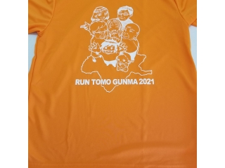 RUN伴ぐんま2021