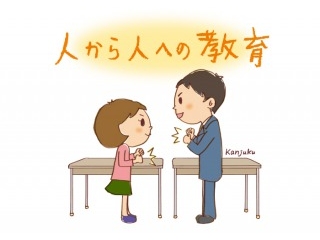 2025年新春ご挨拶